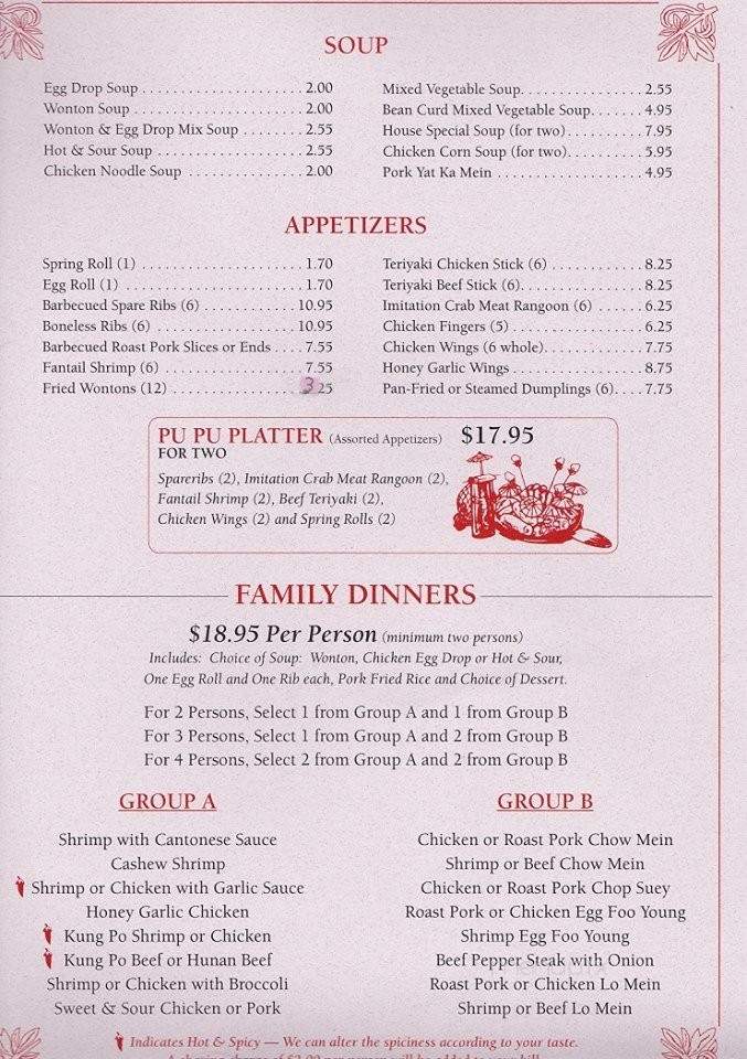 Pagoda Chinese Restaurant - Tamarac, FL menu_pic