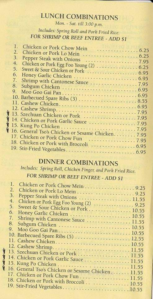 Pagoda Chinese Restaurant - Tamarac, FL menu_pic