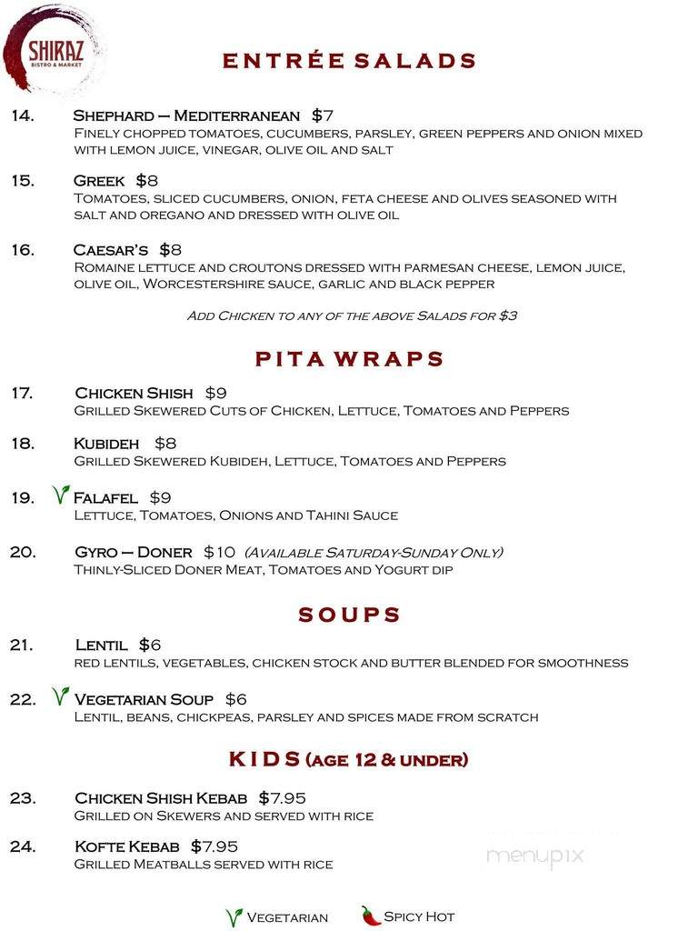 Shiraz Kabab Cafe - Miami, FL menu_pic