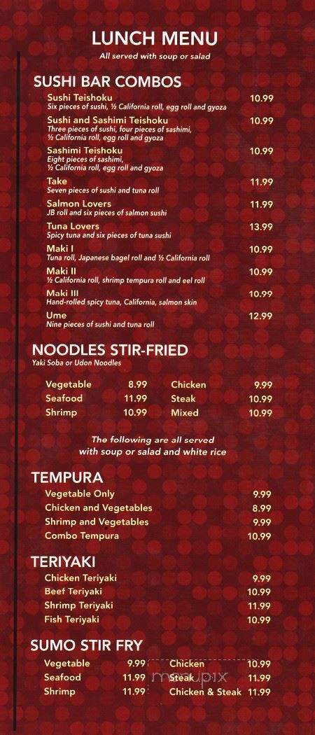 Sumo Japanese Restaurant - Deerfield Beach, FL menu_pic