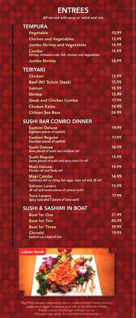 Sumo Japanese Restaurant - Deerfield Beach, FL menu_pic