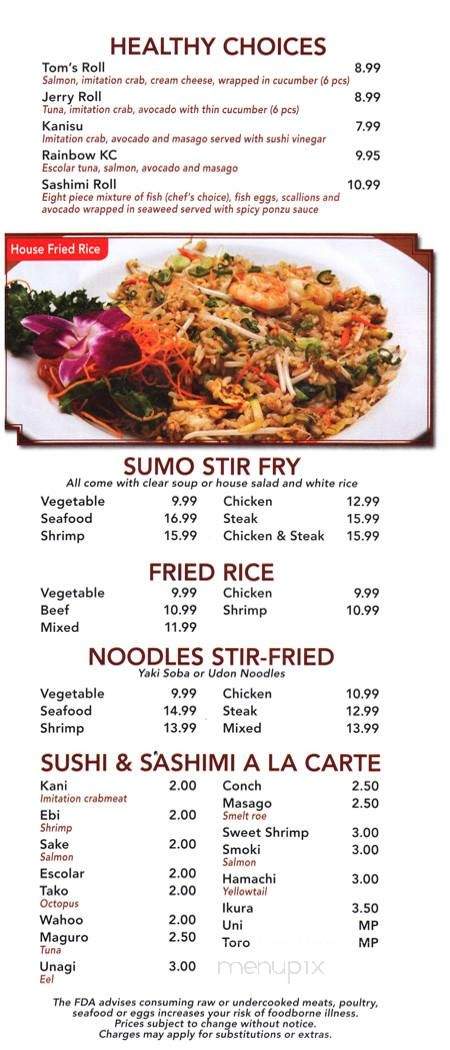Sumo Japanese Restaurant - Deerfield Beach, FL menu_pic