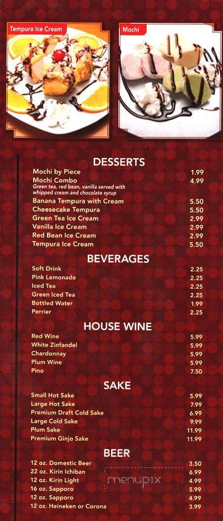 Sumo Japanese Restaurant - Deerfield Beach, FL menu_pic