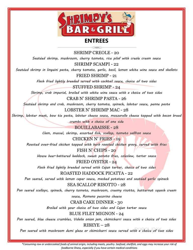 Grille At Rehoboth Mall - Lewes, DE menu_pic