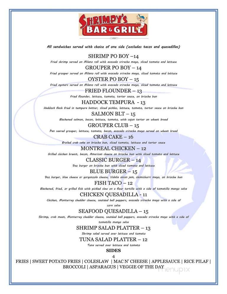 Grille At Rehoboth Mall - Lewes, DE menu_pic