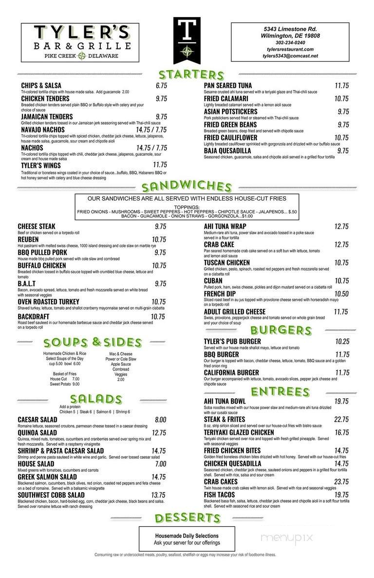 Scrimmages Restaurant & Pub - Wilmington, DE menu_pic