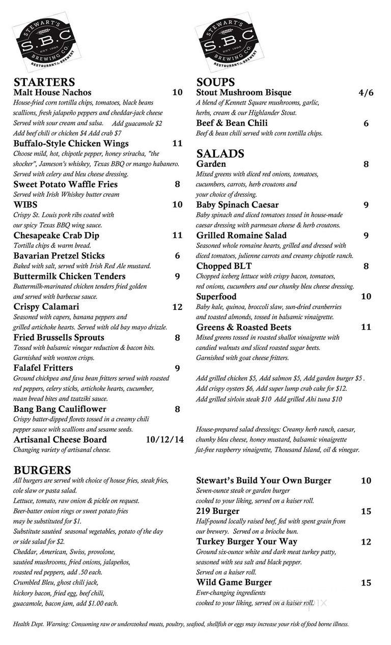 Stewarts Brewing Co - Bear, DE menu_pic
