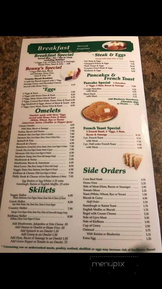 Bennys Family Restaurant - Monroe, MI menu_pic