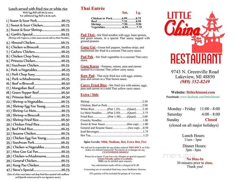 Little China - Lakeview, MI menu_pic