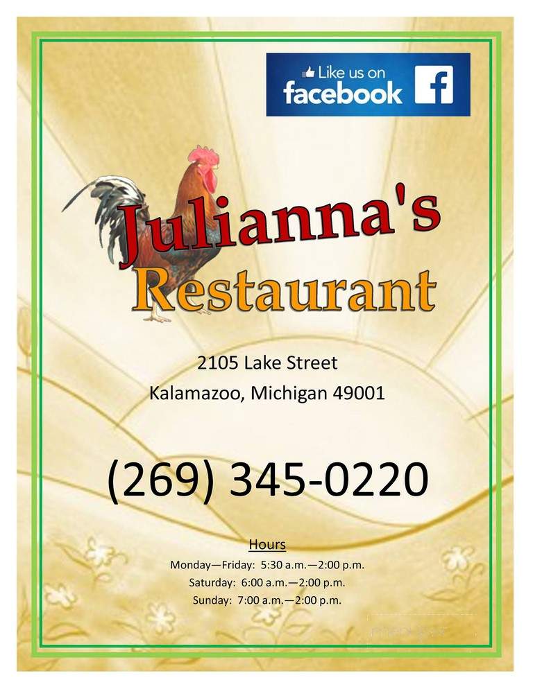 Julianna's Restaurant - Kalamazoo, MI