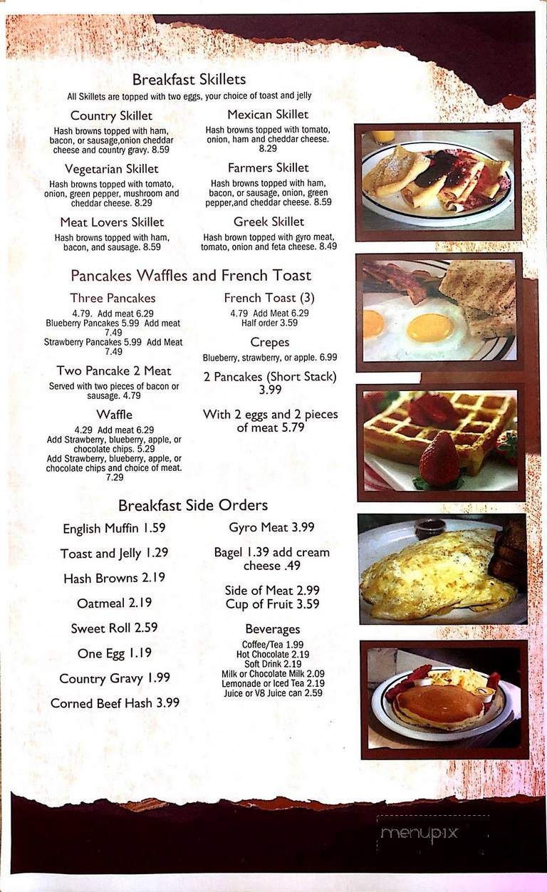 Blissfield Coney Island - Blissfield, MI menu_pic