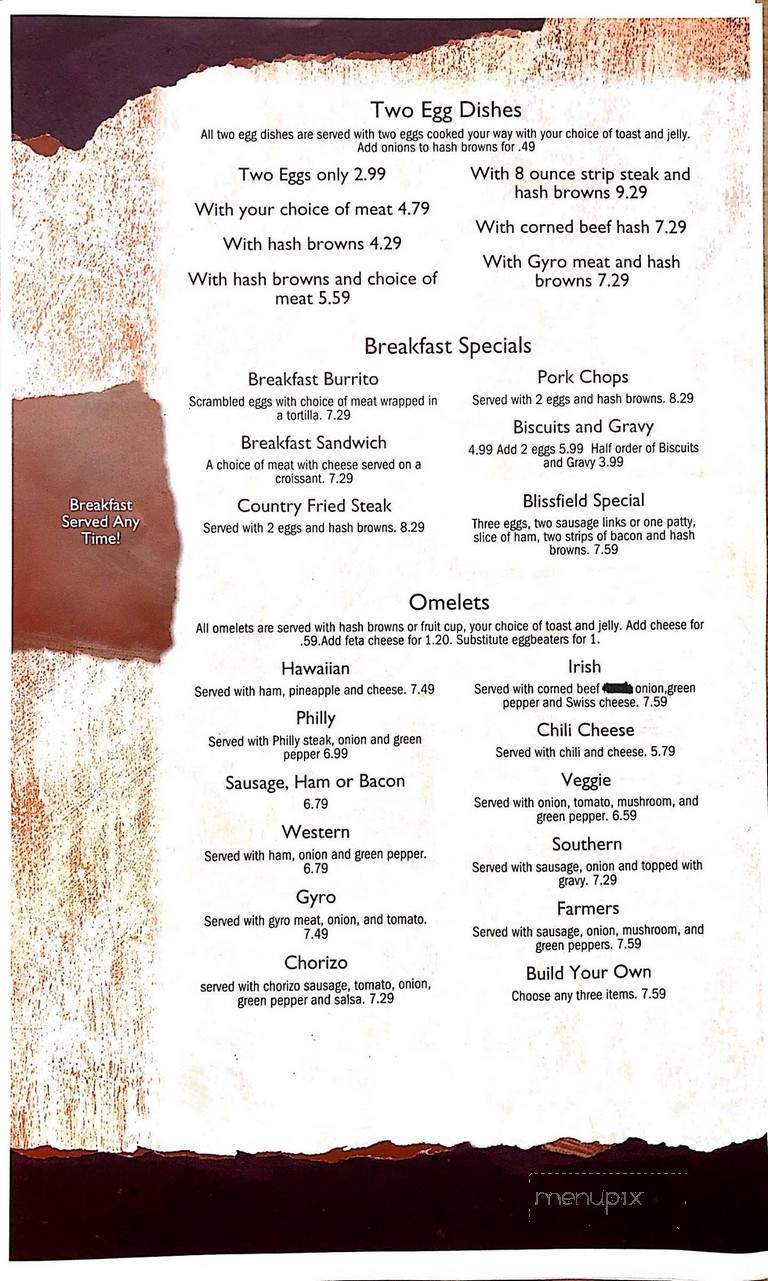 Blissfield Coney Island - Blissfield, MI menu_pic