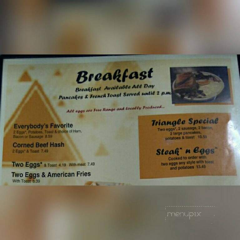 Triangle Restaurant - McMillan, MI menu_pic