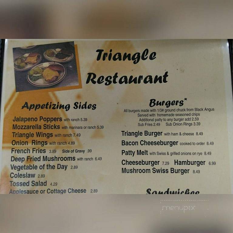Triangle Restaurant - McMillan, MI menu_pic