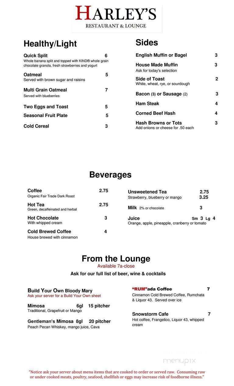 Ramada-Downtown Marquette - Marquette, MI menu_pic