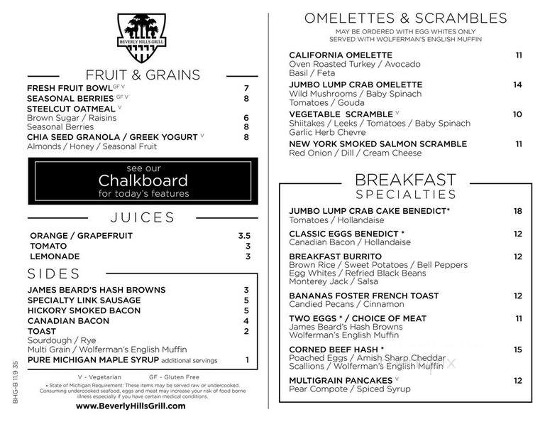 Beverly Hills Grill - Beverly Hills, MI menu_pic