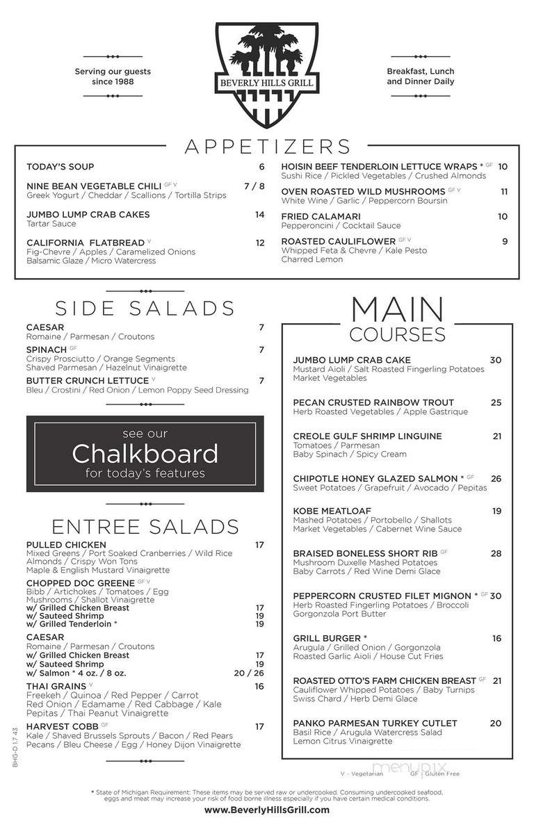 Beverly Hills Grill - Beverly Hills, MI menu_pic