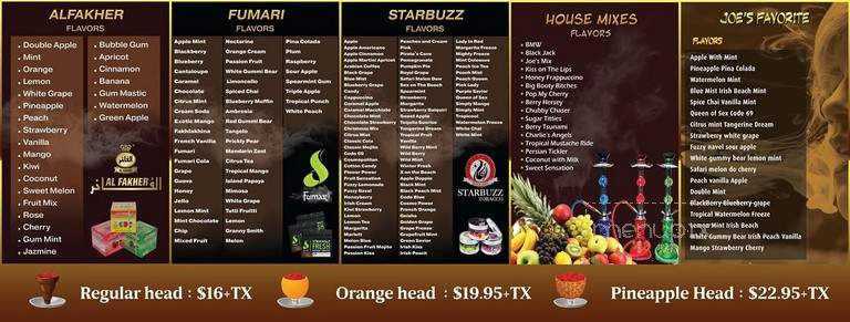 Hookah Joe - Royal Oak, MI menu_pic