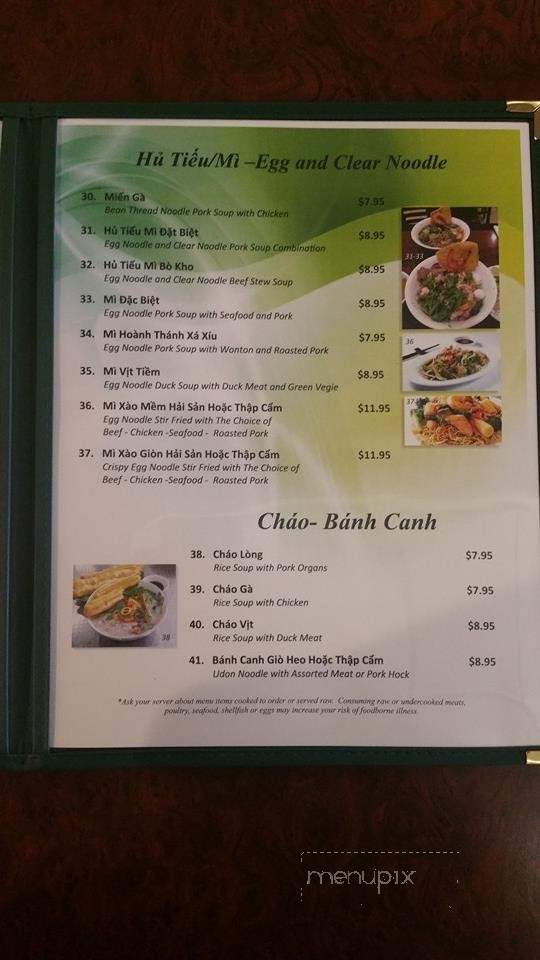 Little Saigon Restaurant - Madison Heights, MI menu_pic