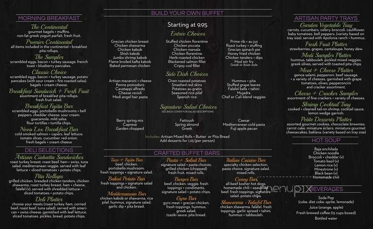 Alia's Family Dining - Southfield, MI menu_pic