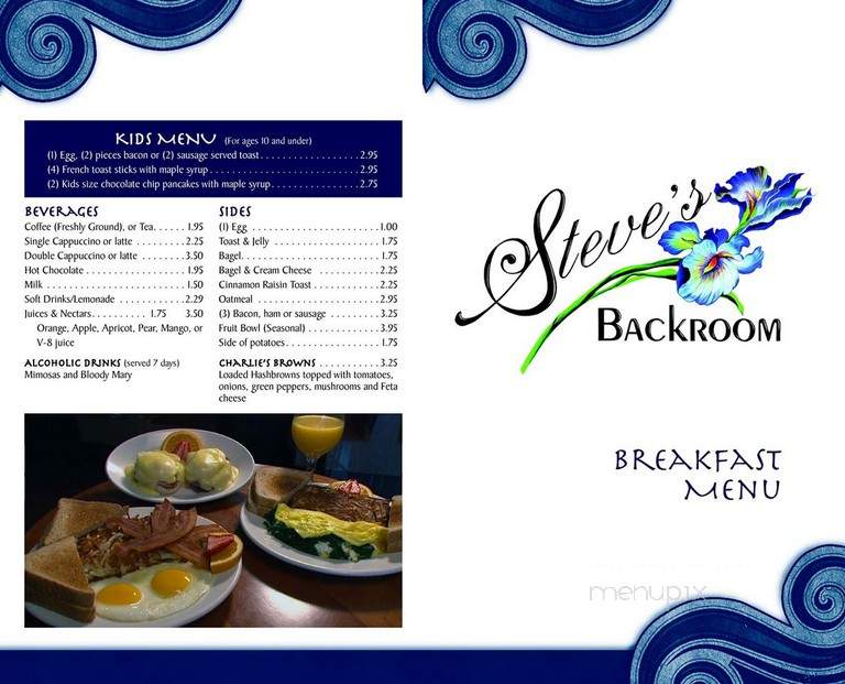 Steve's Back Room - St Clair Shores, MI menu_pic