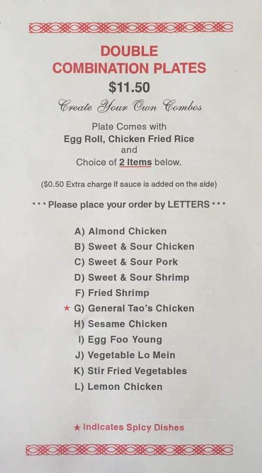 Ming Sun Restaurant - Melvindale, MI menu_pic