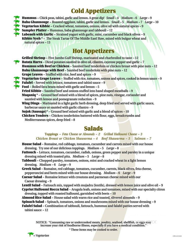 La Pita - Dearborn, MI menu_pic