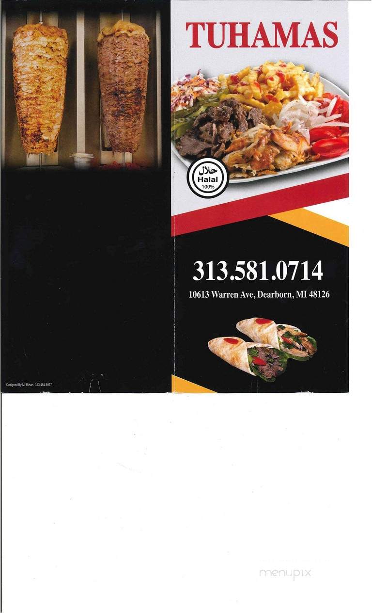 Tuhamas - Dearborn, MI menu_pic