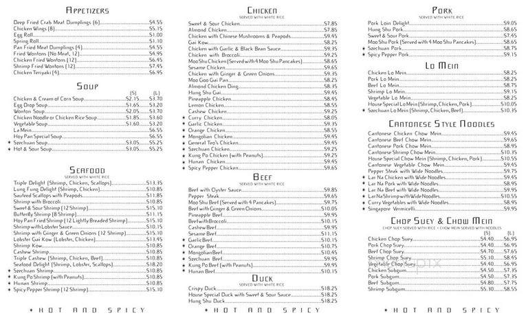 Hoy Pan - Grosse Ile, MI menu_pic