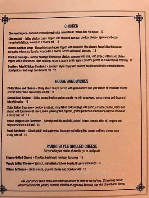 Elwood Bar & Grill - Detroit, MI menu_pic