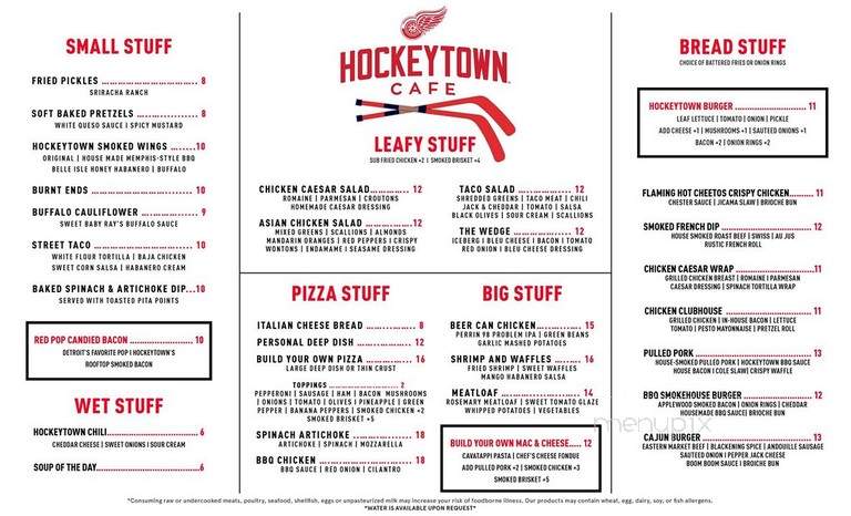 Hockeytown Cafe - Detroit, MI menu_pic
