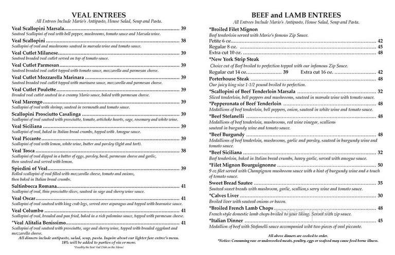 Mario's Office - Detroit, MI menu_pic