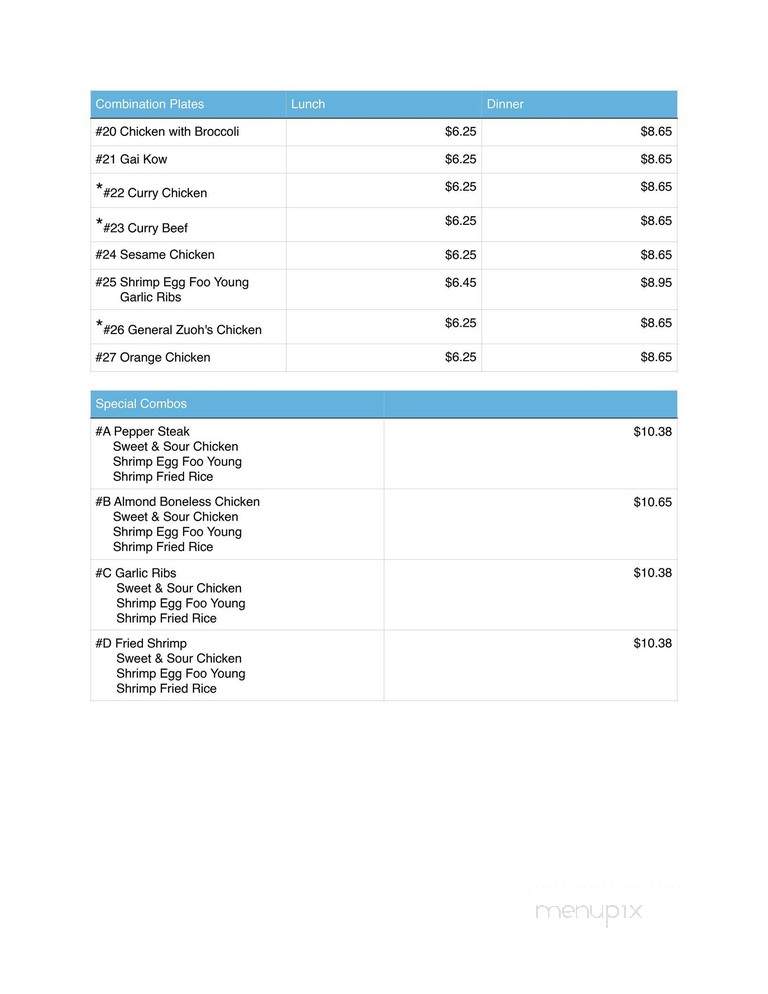 Chan's Restaurant - Detroit, MI menu_pic