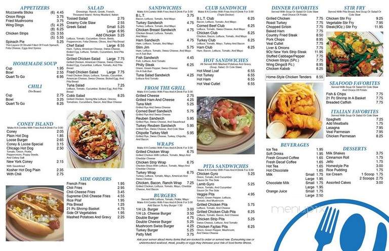 Durresi Restaurant Coney Island - Redford, MI menu_pic