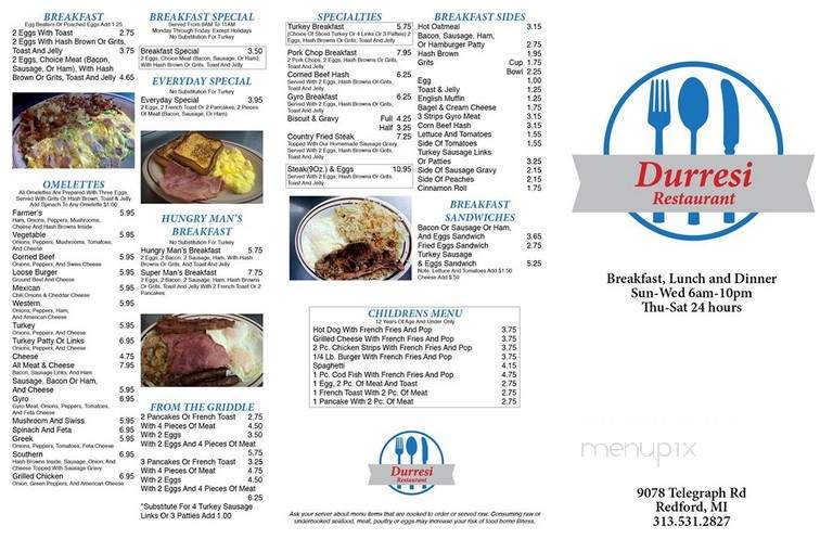 Durresi Restaurant Coney Island - Redford, MI