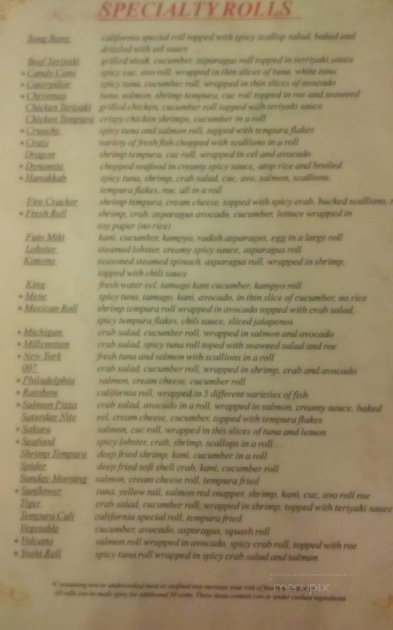 Mene Sushi - West Bloomfield, MI menu_pic