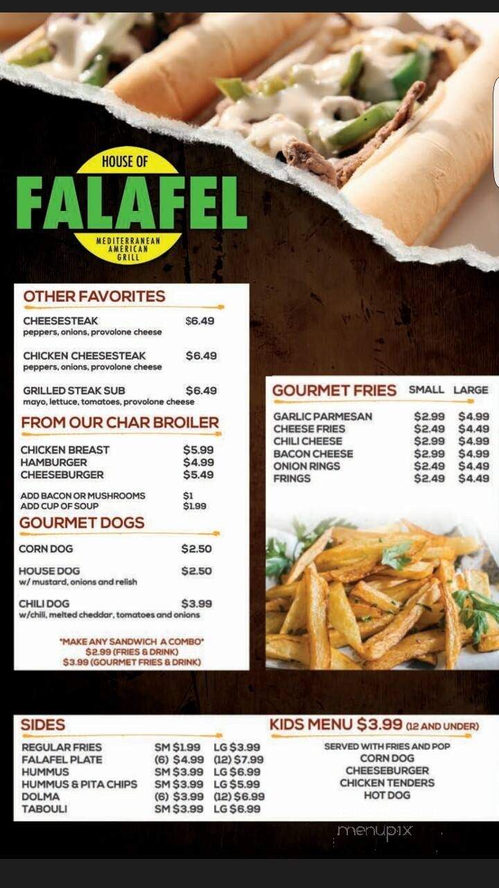 Falafel House - West Bloomfield, MI menu_pic