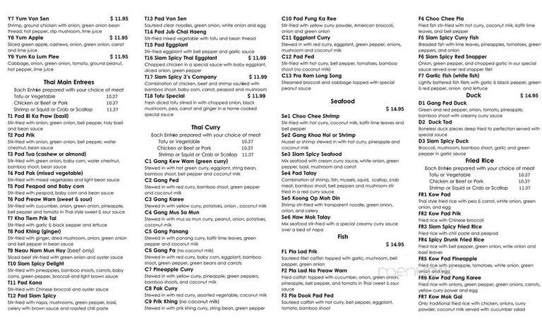 Siam Spicy II - Farmington Hills, MI menu_pic