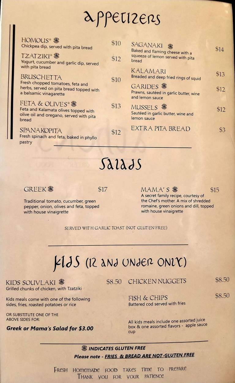 Athens Cafe & Greek Restaurant - Drumheller, AB menu_pic