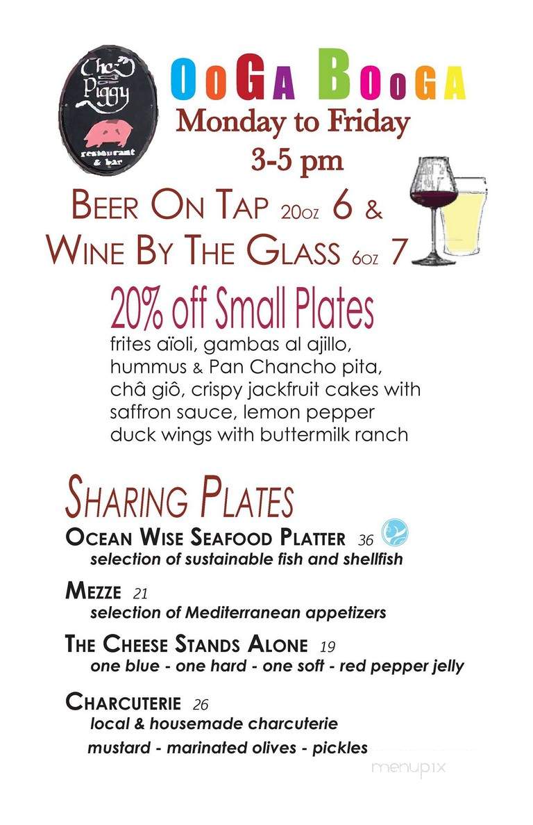 Chez Piggy Restaurant & Bar - Kingston, ON menu_pic