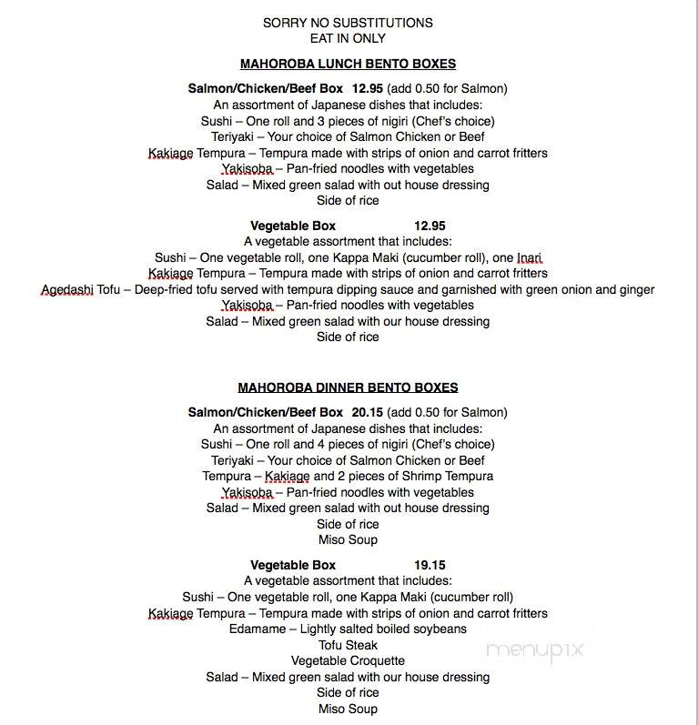 Mahoroba Japanese Restaurant - Vernon, BC menu_pic