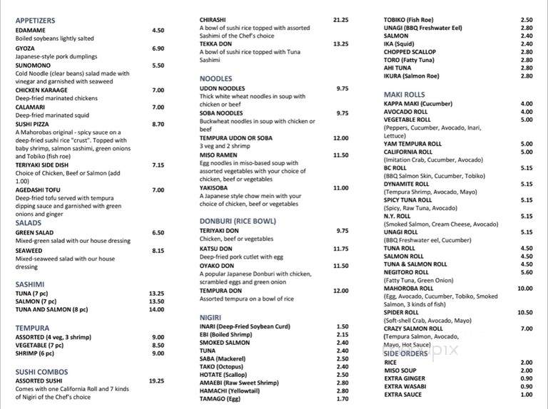 Mahoroba Japanese Restaurant - Vernon, BC menu_pic