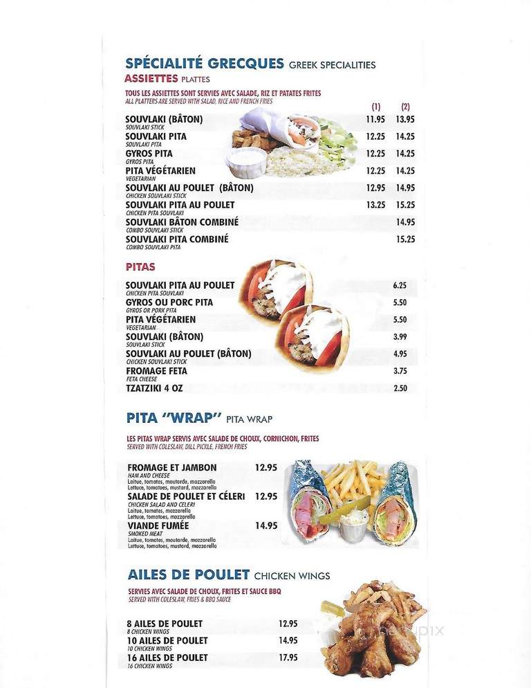 Nikos Pizza Deli - Montreal, QC menu_pic