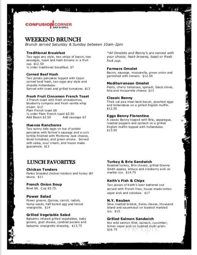 Confusion Corner Bar and Grill - Winnipeg, MB menu_pic