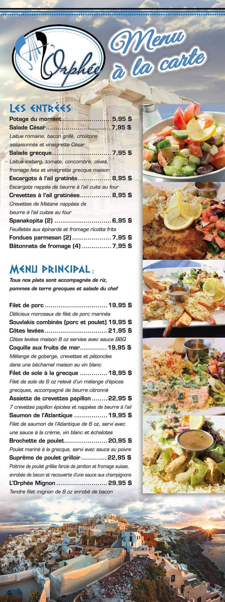 Restaurant La Normande - La Baie, QC menu_pic