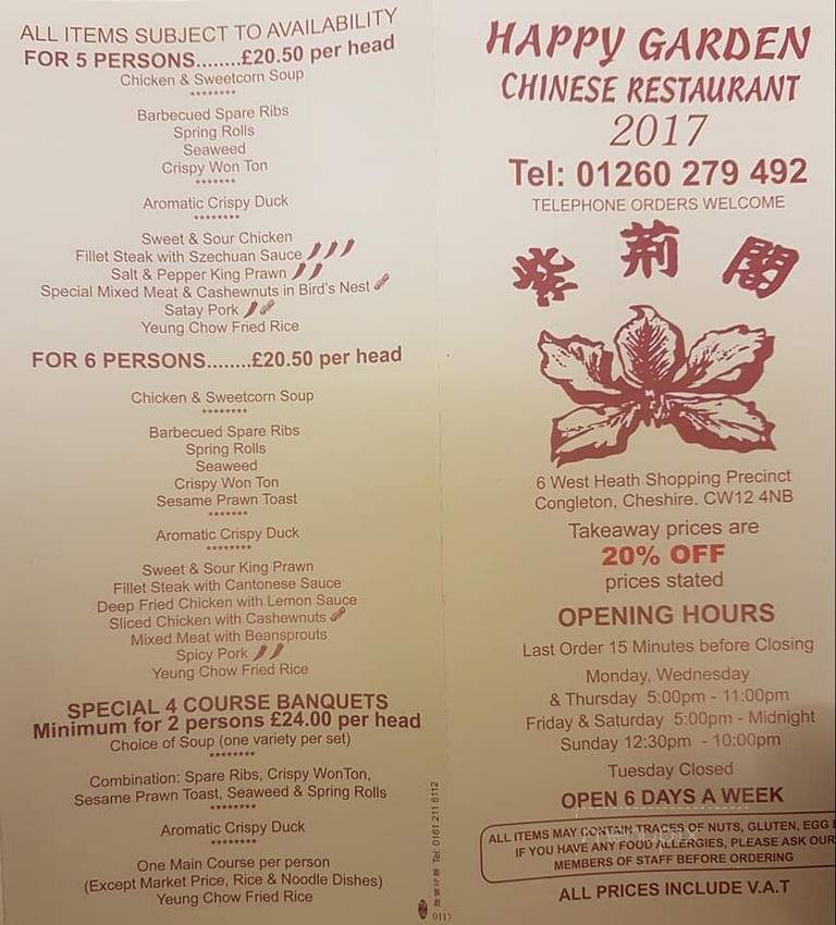Happy Garden Restaurant - Elora, ON menu_pic