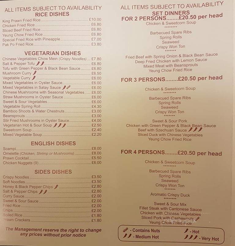 Happy Garden Restaurant - Elora, ON menu_pic