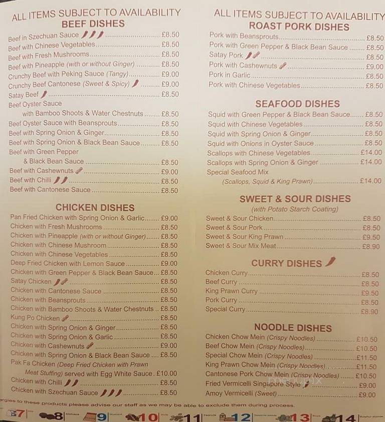 Happy Garden Restaurant - Elora, ON menu_pic