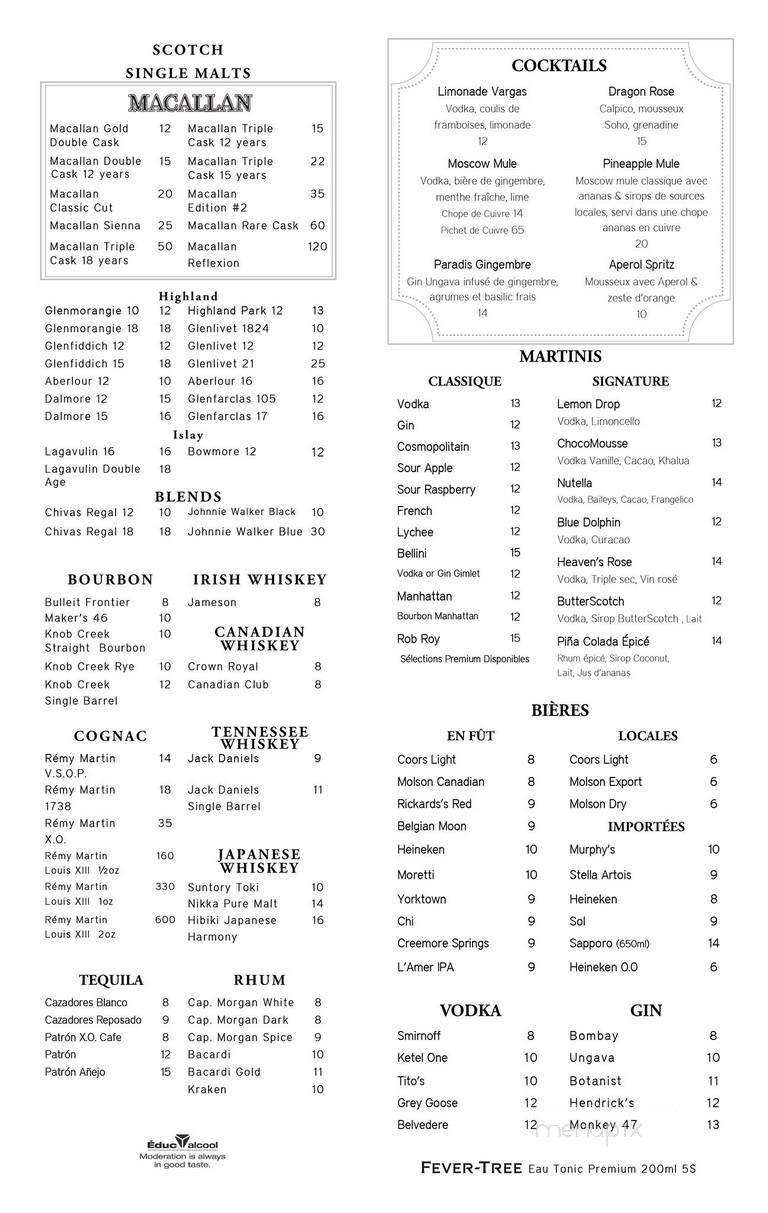 Kobe Japanese Steakhouse & Seafood - Montreal, QC menu_pic