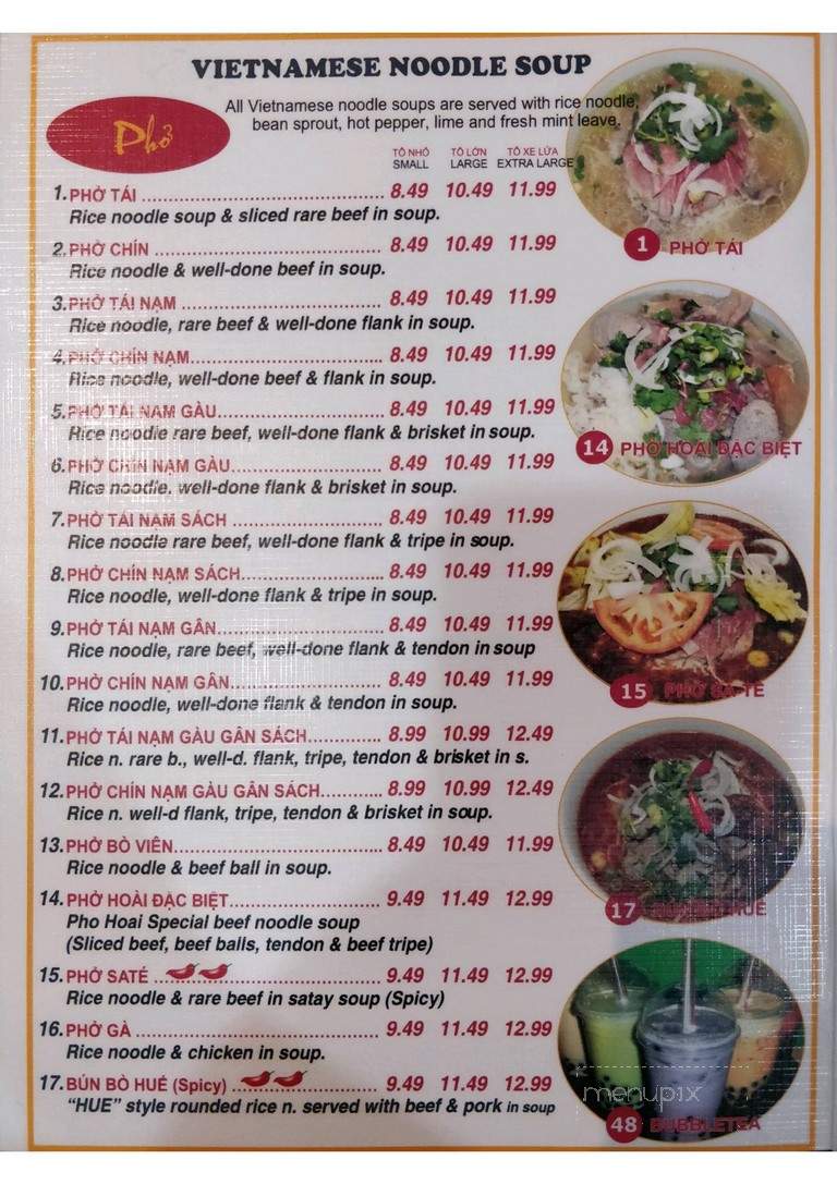 Pho Que Huong Vietnemese Restaurant - Calgary, AB menu_pic